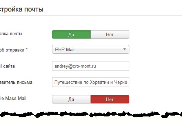 Ссылка кракен kr2web in