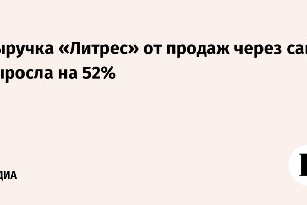 Как через тор браузер зайти в даркнет