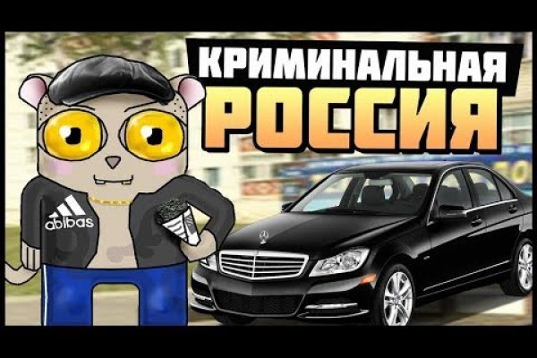 Кракен адрес даркнет