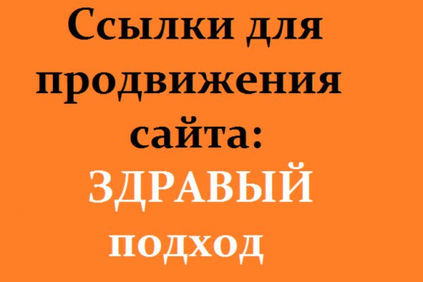 Кракен в даркнете что это