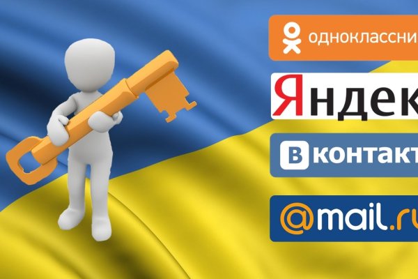 Кракен магазин kr2web in